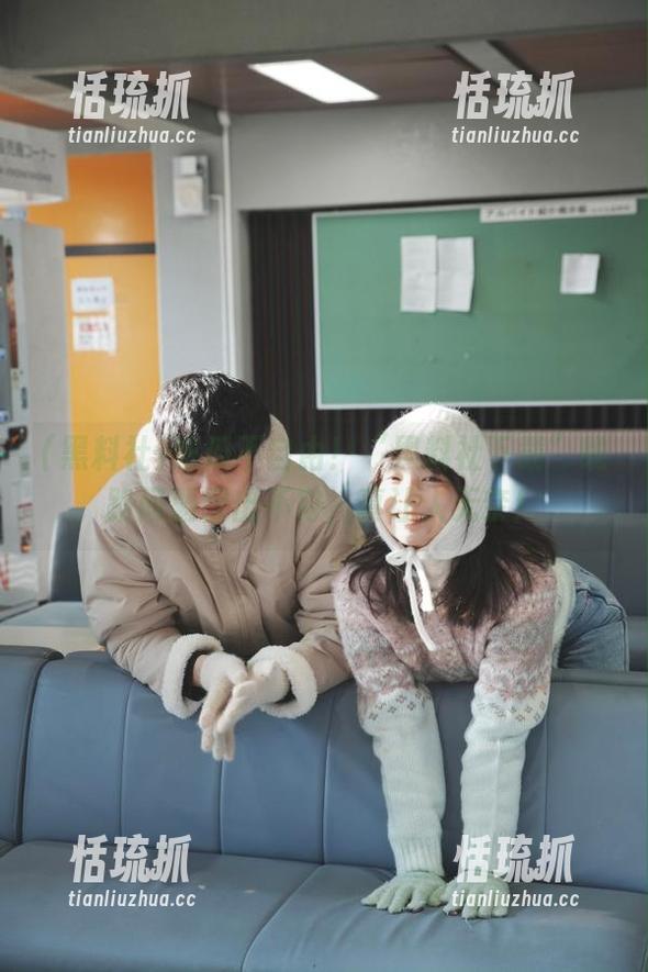 黑料社 吃瓜不自由!“黑料社下载”线路问题层出不穷,真让人无奈!