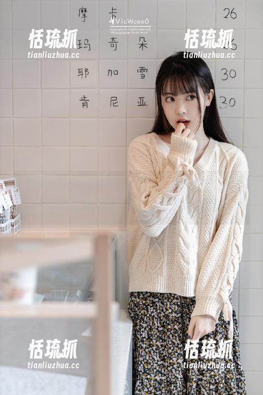 黑料社 “黑料社在线”:在首页畅游,知晓最新明星黑料,做个明理吃瓜群众!