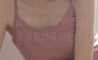 通过黑料社APP传送门,进入动漫游戏的奇幻世界