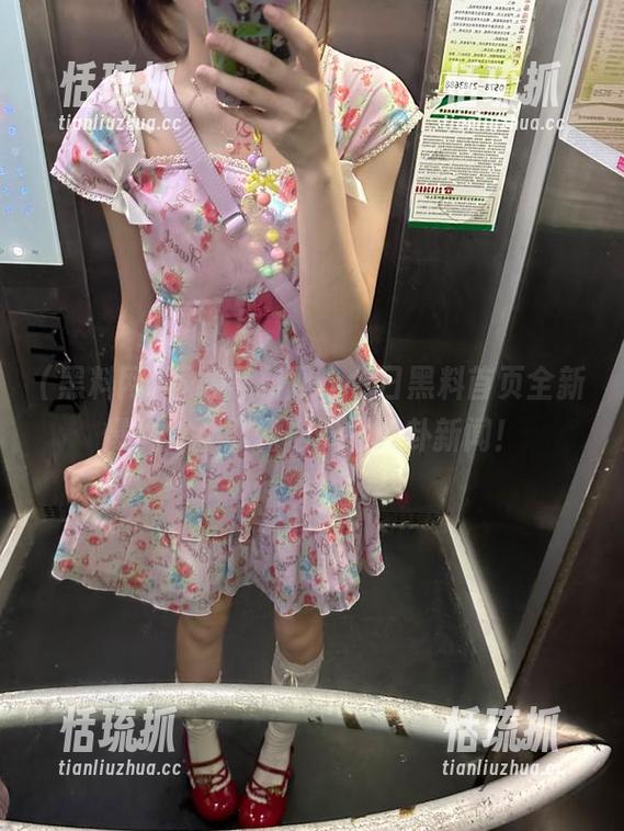 黑料网 下载黑料网,今日黑料首页全新爆料,让你轻松掌握八卦新闻!
