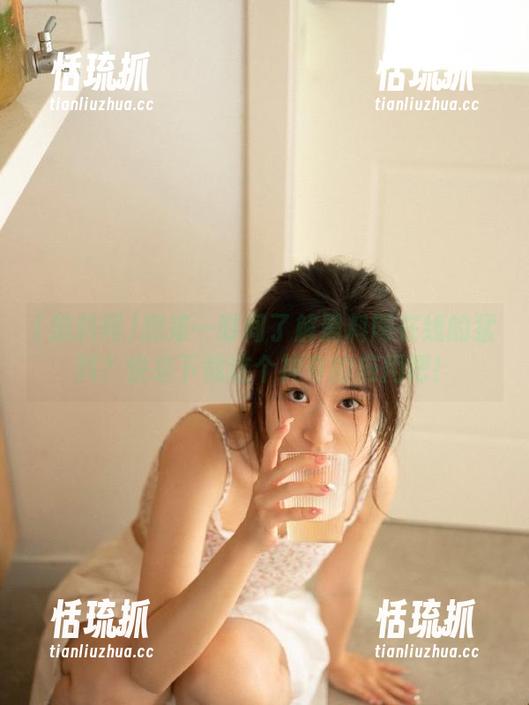 黑料网 想第一时间了解黑料网在线的猛料?快来下载这个神奇的应用吧!