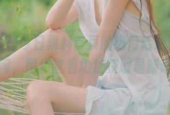 今日黑料首页的热门话题，尽在黑料网，同步查看地址获取最新动态。