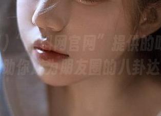 “黑料网官网”提供的吃瓜线路，助你成为朋友圈的八卦达人