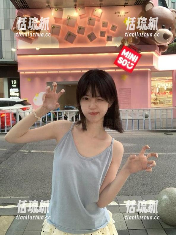 黑料网 在线导航黑料网,畅游娱乐圈,捕捉最新黑料与热闻!