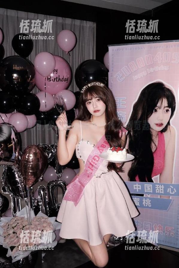 黑料网 少女吐槽黑料网什么浏览器app哪个最好用