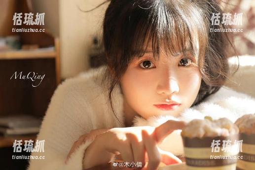 黑料网址 黑料网址导航技巧:轻松获取娱乐圈最新黑料和八卦