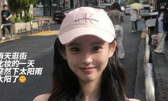 吃瓜明星们的校园生活，黑料网曝视频让你永不迷路